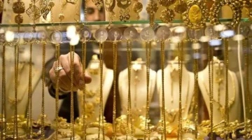 تحديث جديد.. سعر جرام الذهب عيار 21 اليوم الأربعاء بمحلات الصاغة المصرية